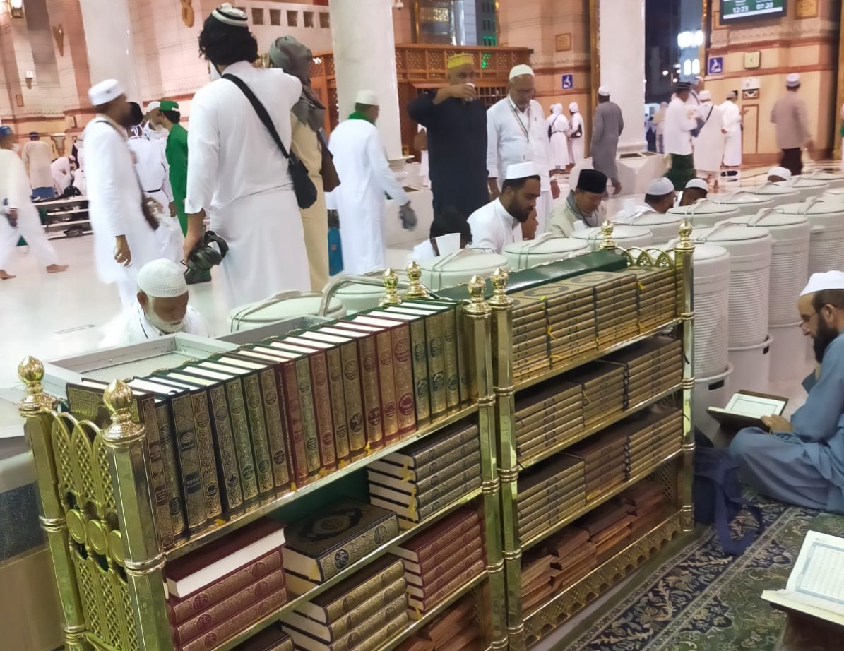 Waqab Alqur'an di Madinah 